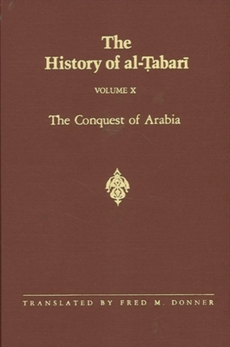 The History of al-Tabari Vol. 10