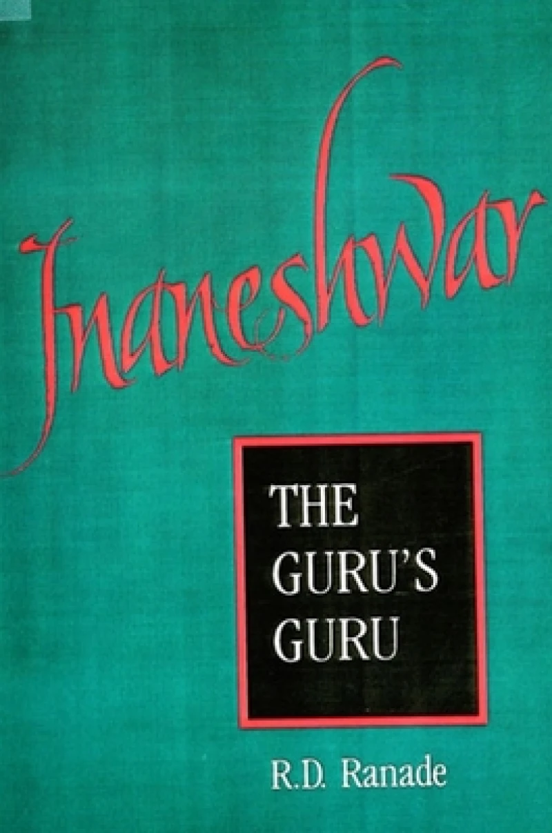Jnaneshwar