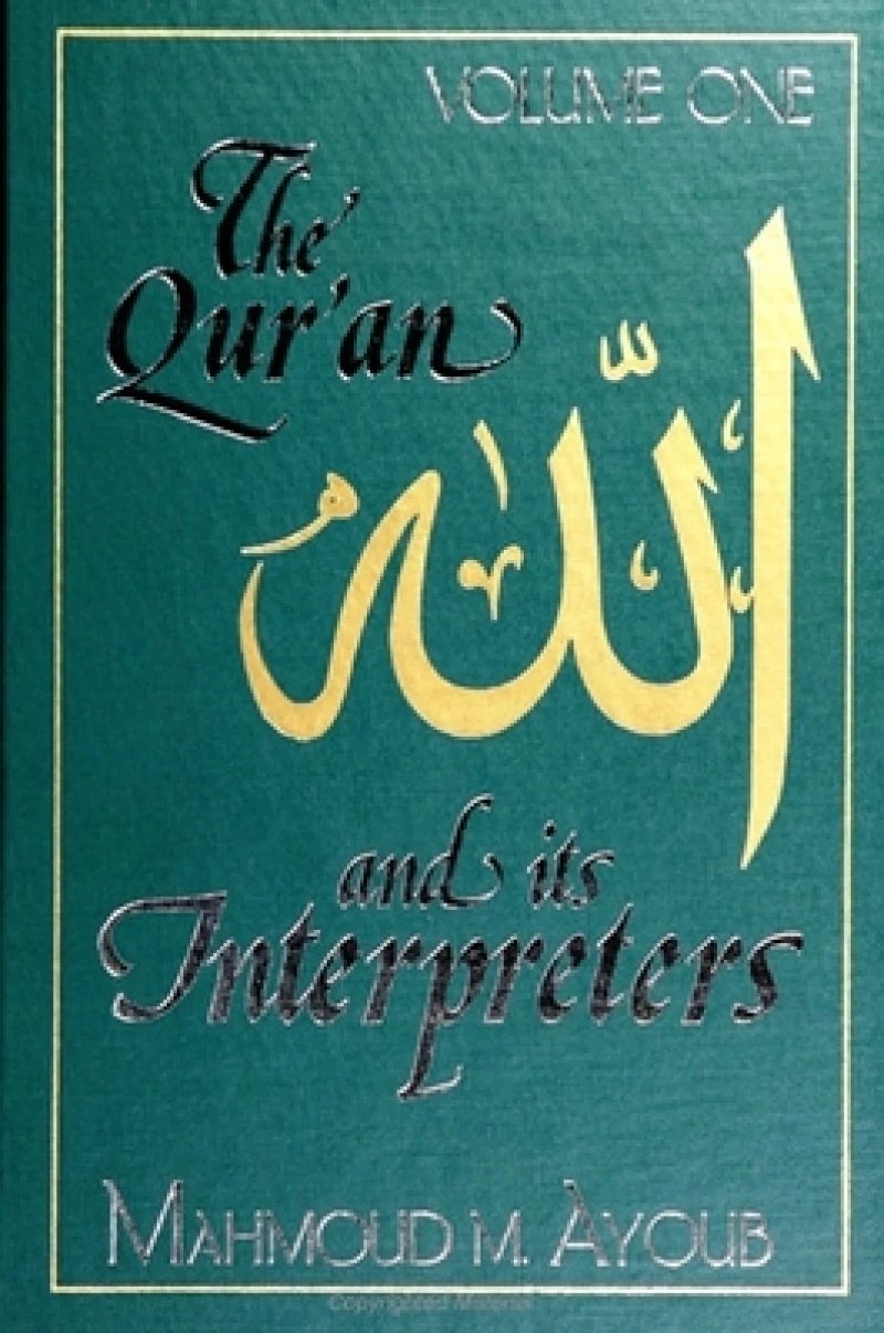 The Qur''an and Its Interpreters