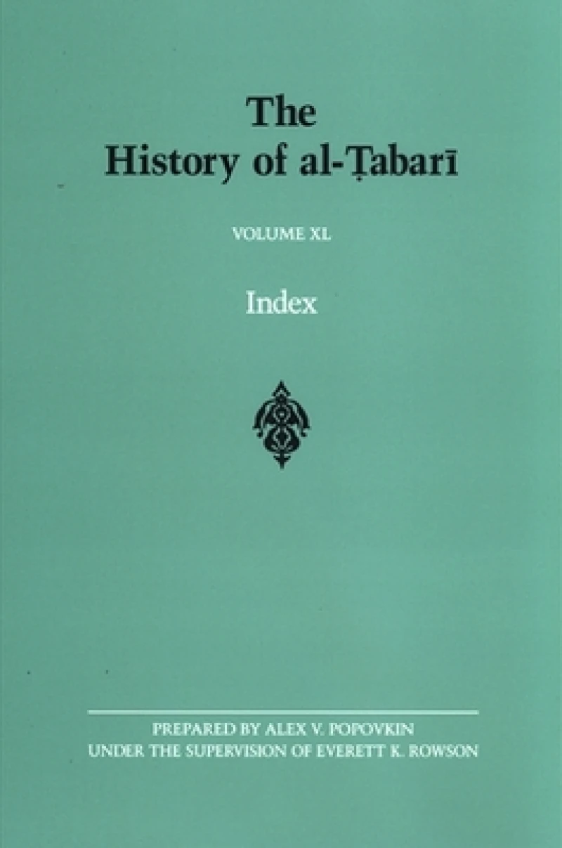 The History of al-Tabari
