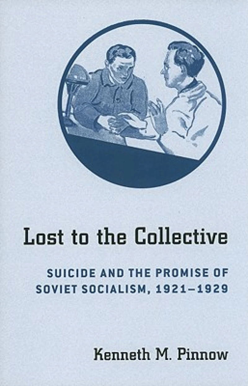 Lost to the Collective