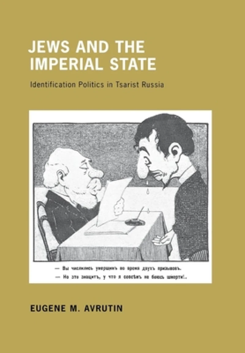 Jews and the Imperial State