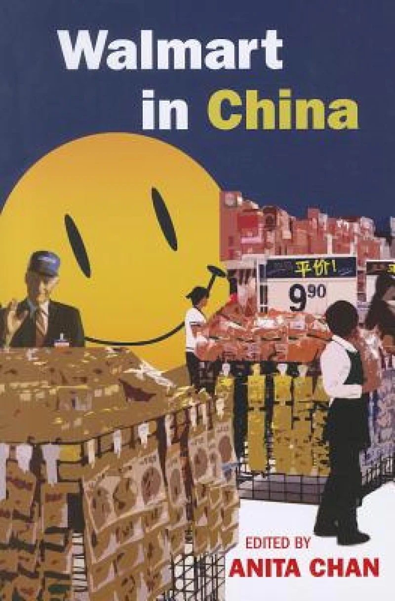 Walmart in China