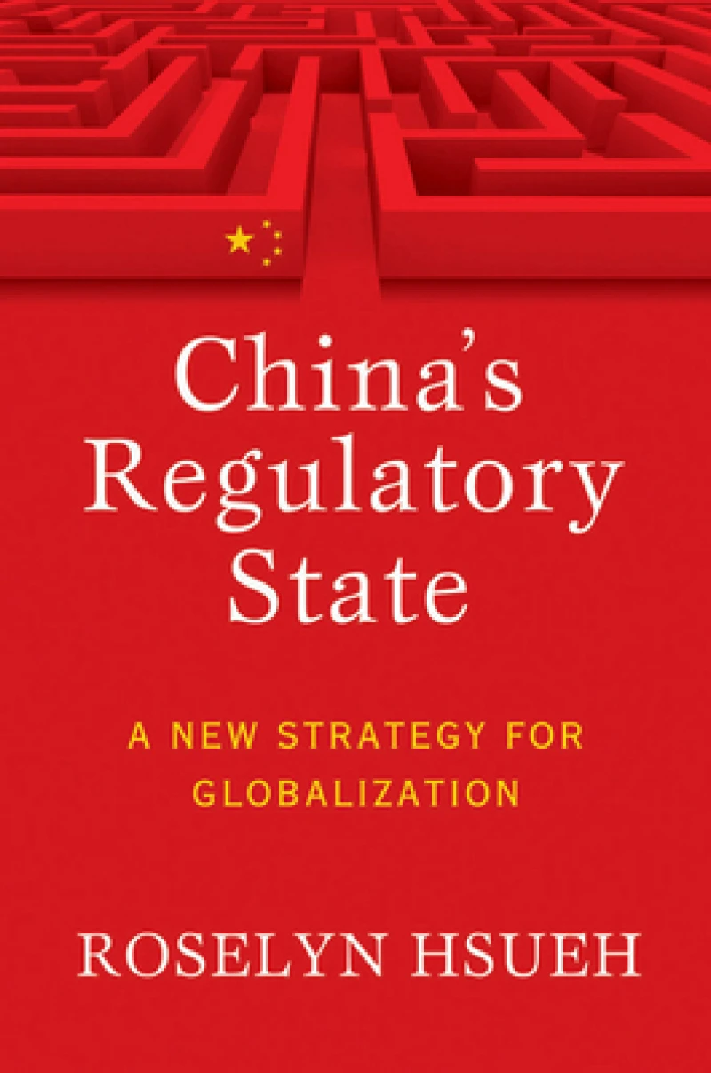 China''s Regulatory State