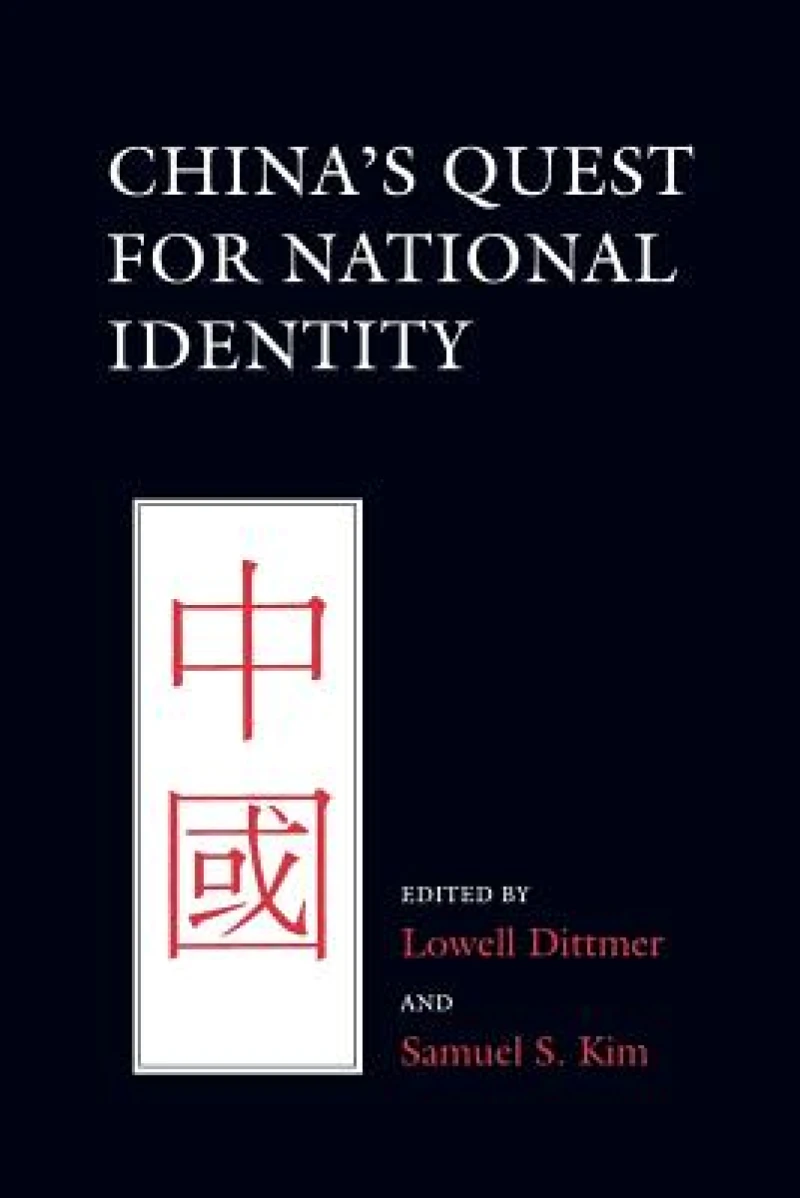 China''s Quest for National Identity