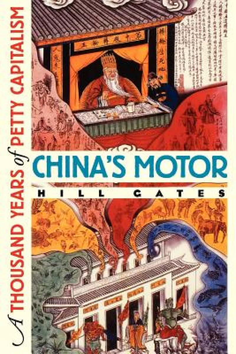 China''s Motor