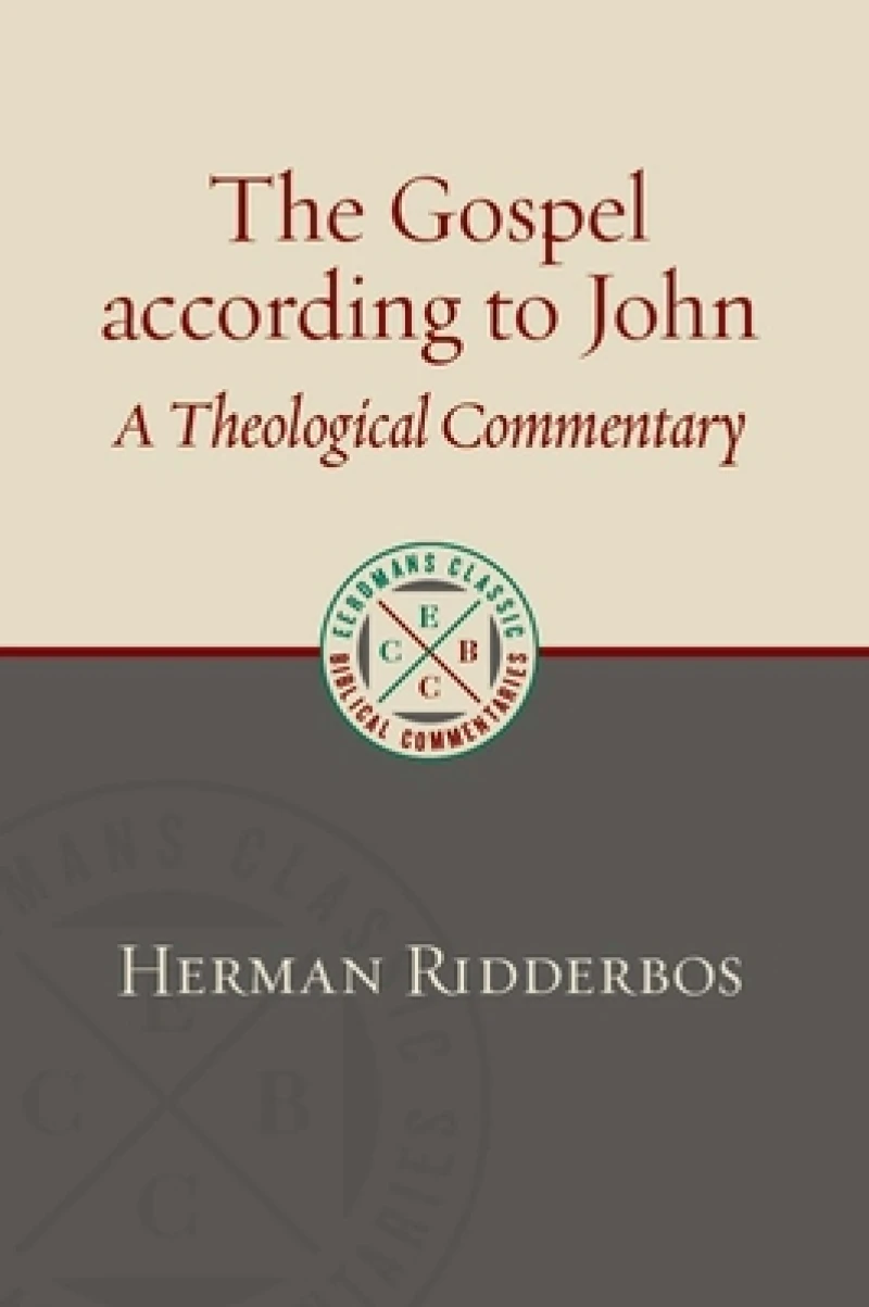 The Gospel according to John