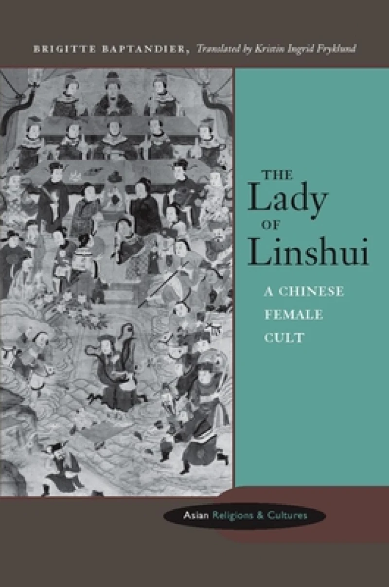 The Lady of Linshui
