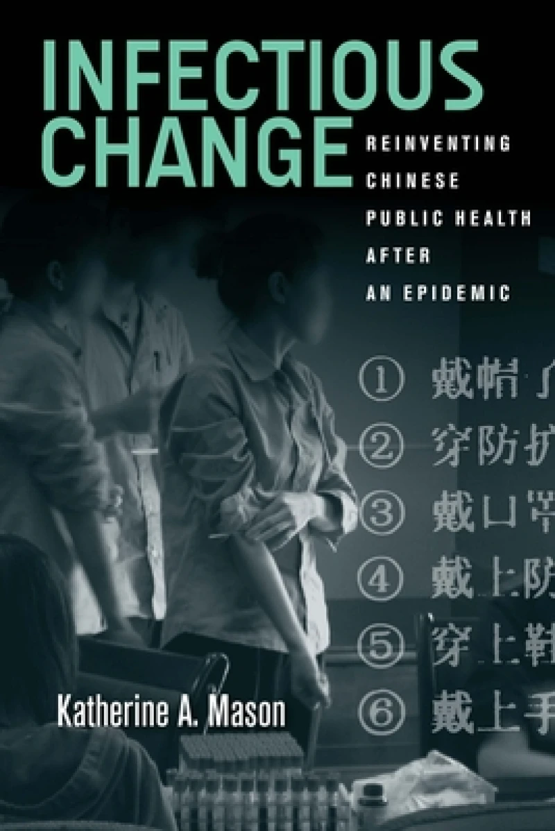 Infectious Change