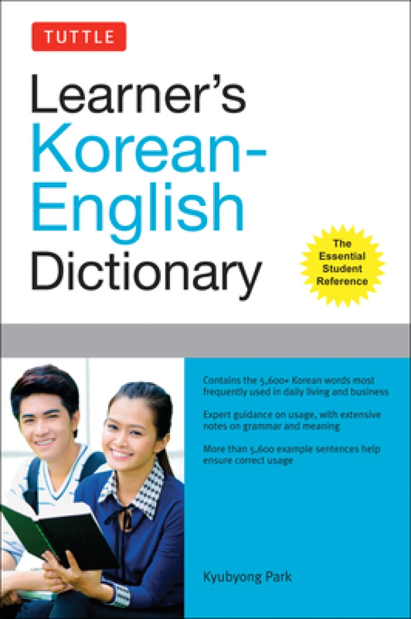Tuttle Learner's Korean-English Dictionary