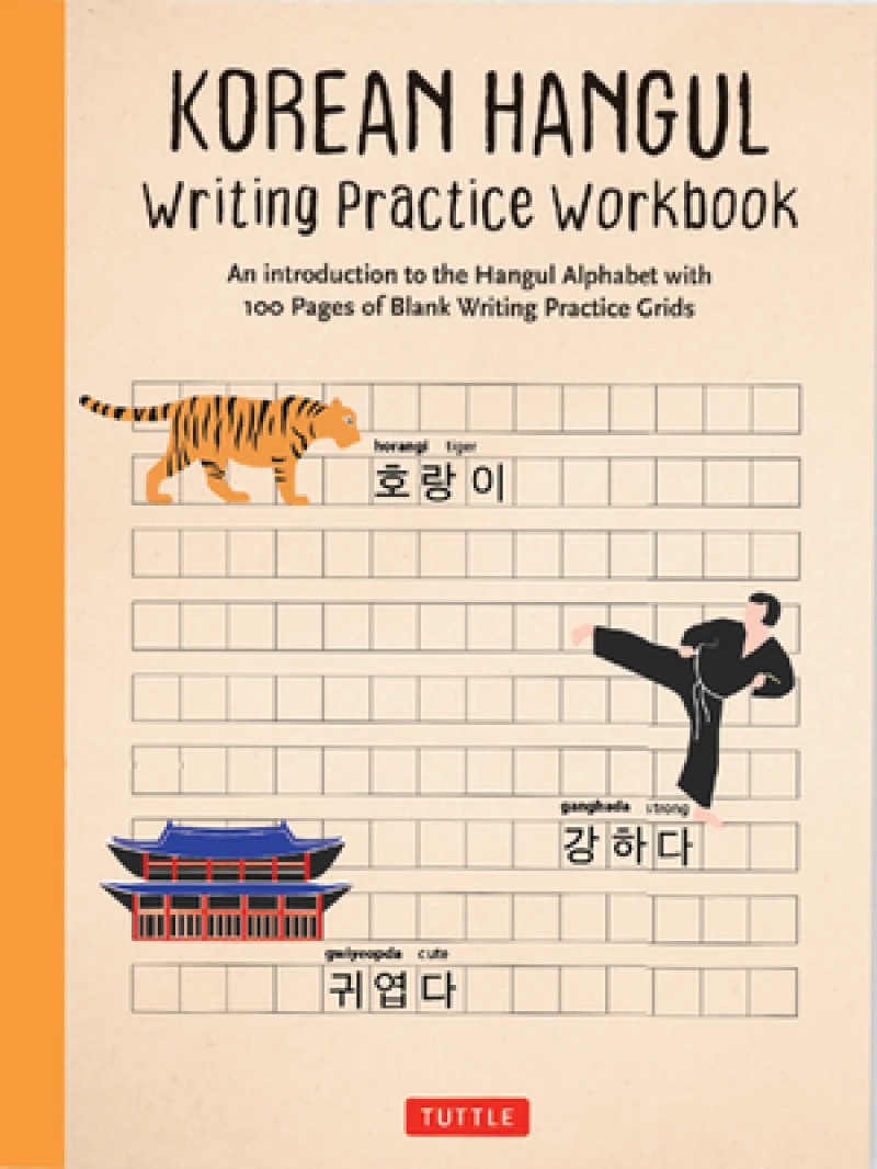 Korean Hangul Writing Practice Workbook