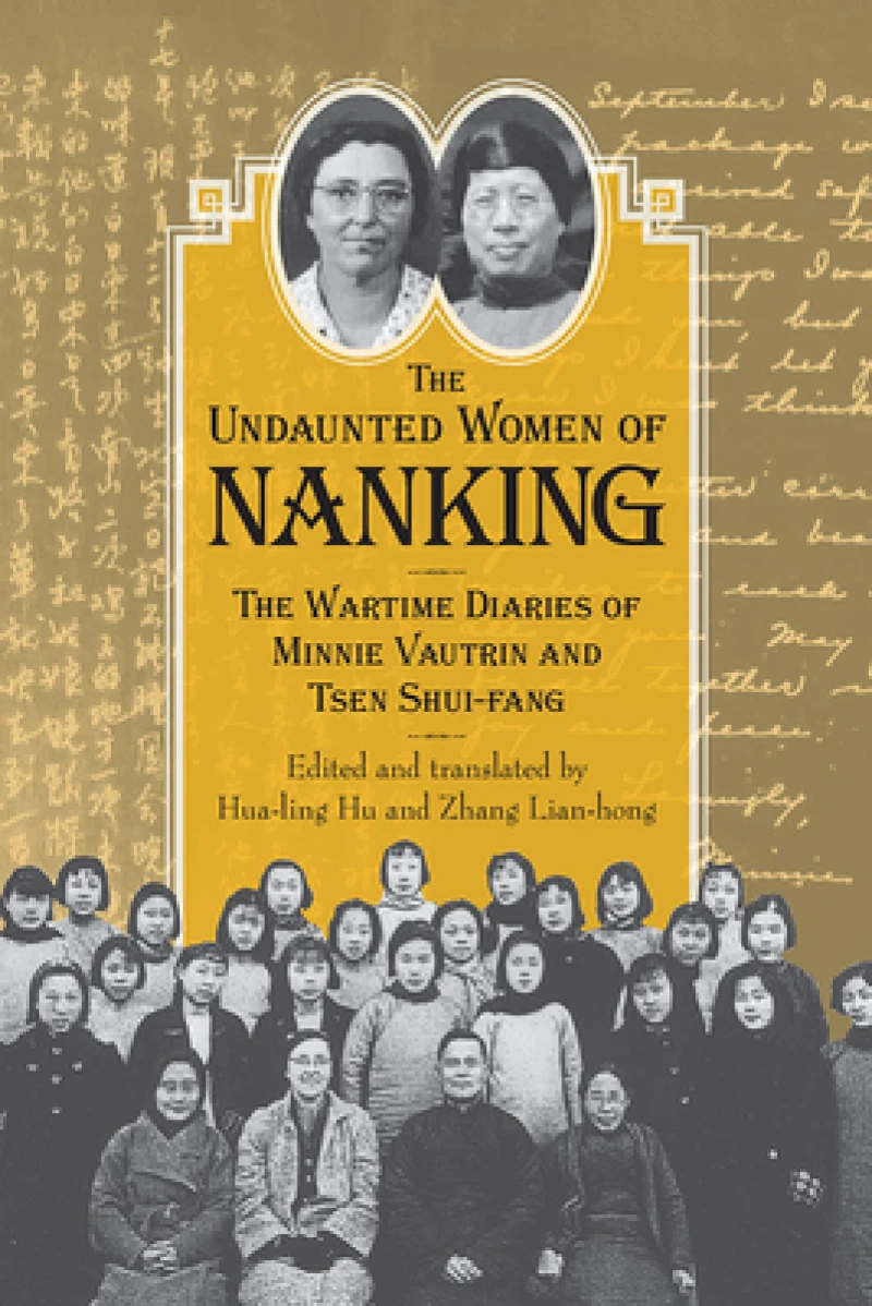 The Undaunted Women of Nanking