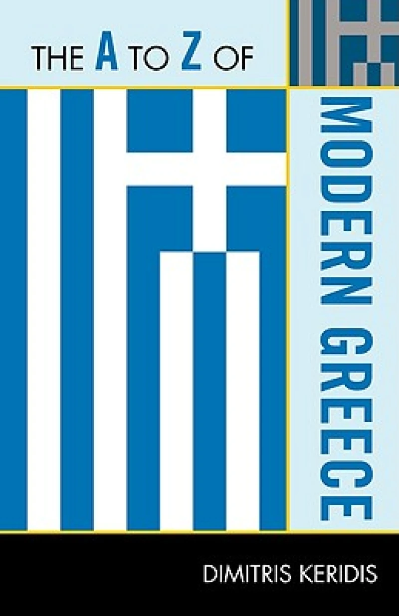 to Z of Modern Greece