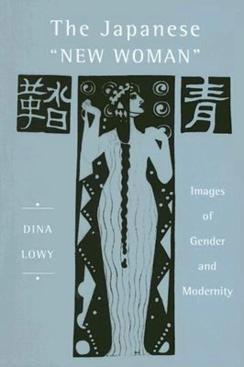 The Japanese 'New Woman'