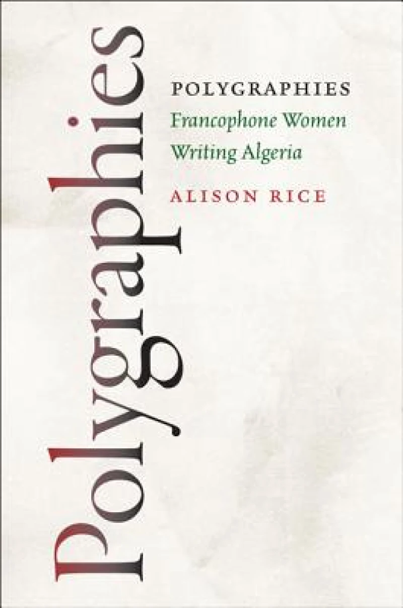 Polygraphies