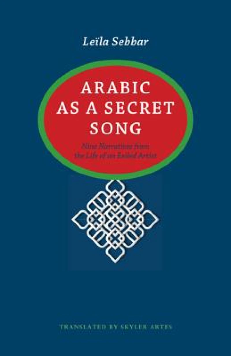 Arabic As a Secret Song