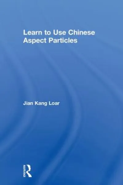 Learn to Use Chinese Aspect Particles