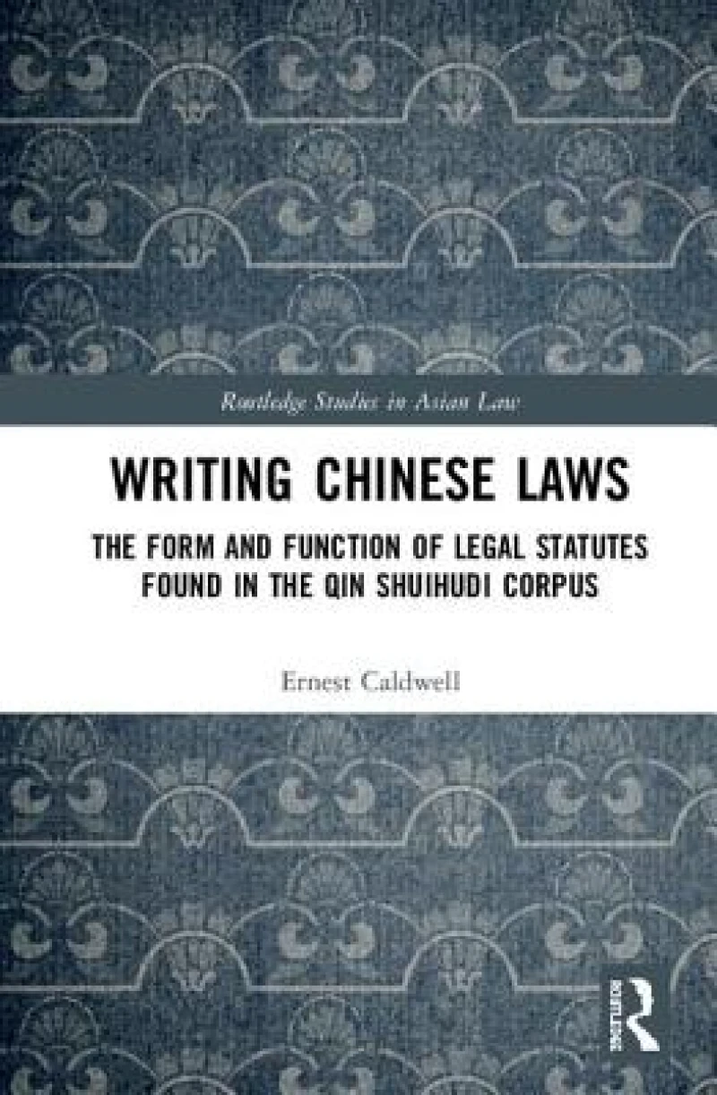 Writing Chinese Laws