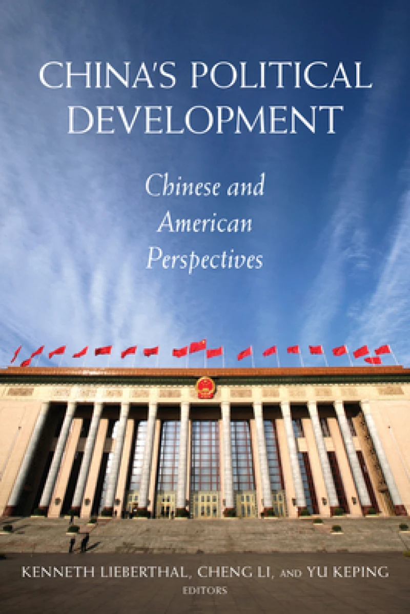 China''s Political Development