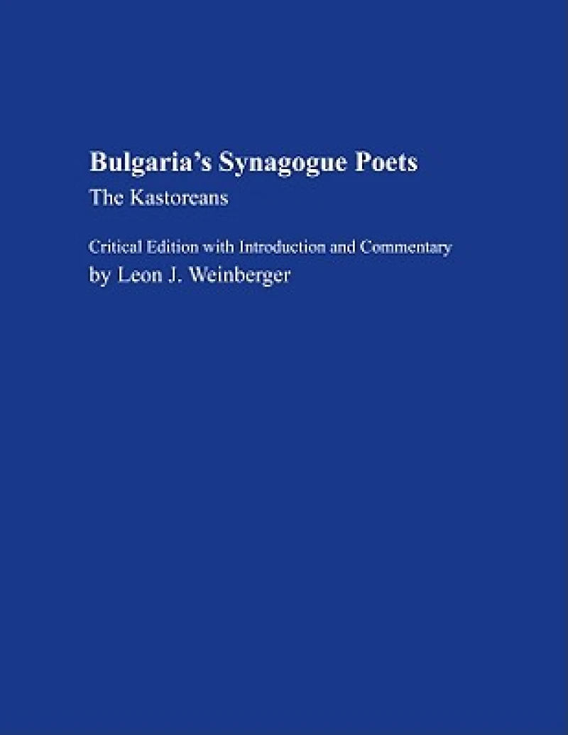 Bulgaria's Synagogue Poets