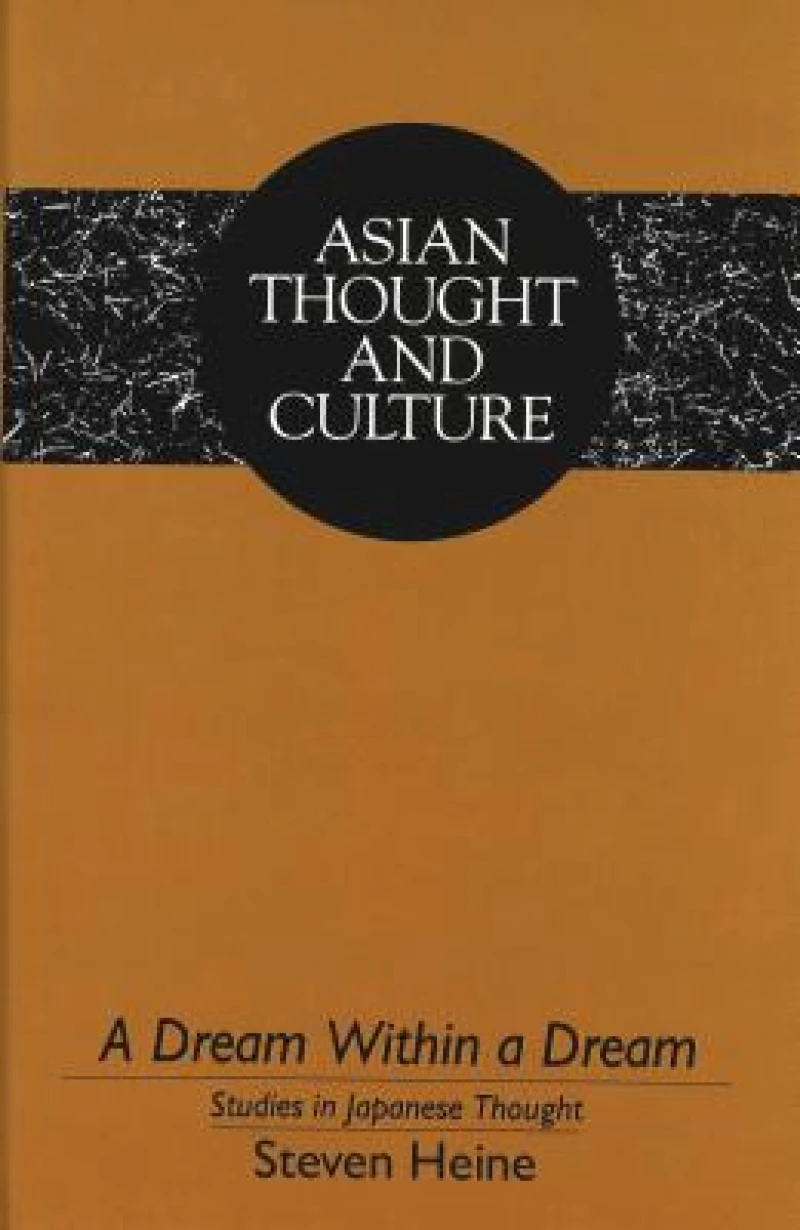 A Dream Within a Dream