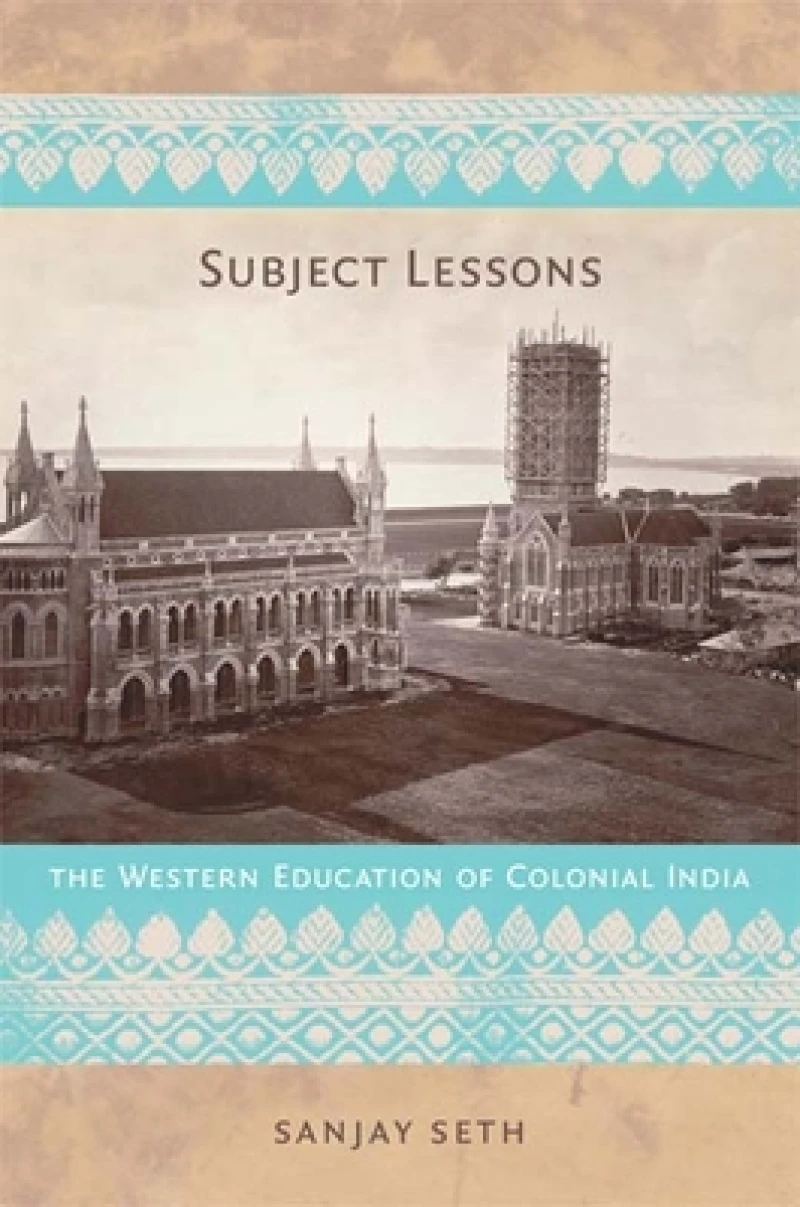 Subject Lessons