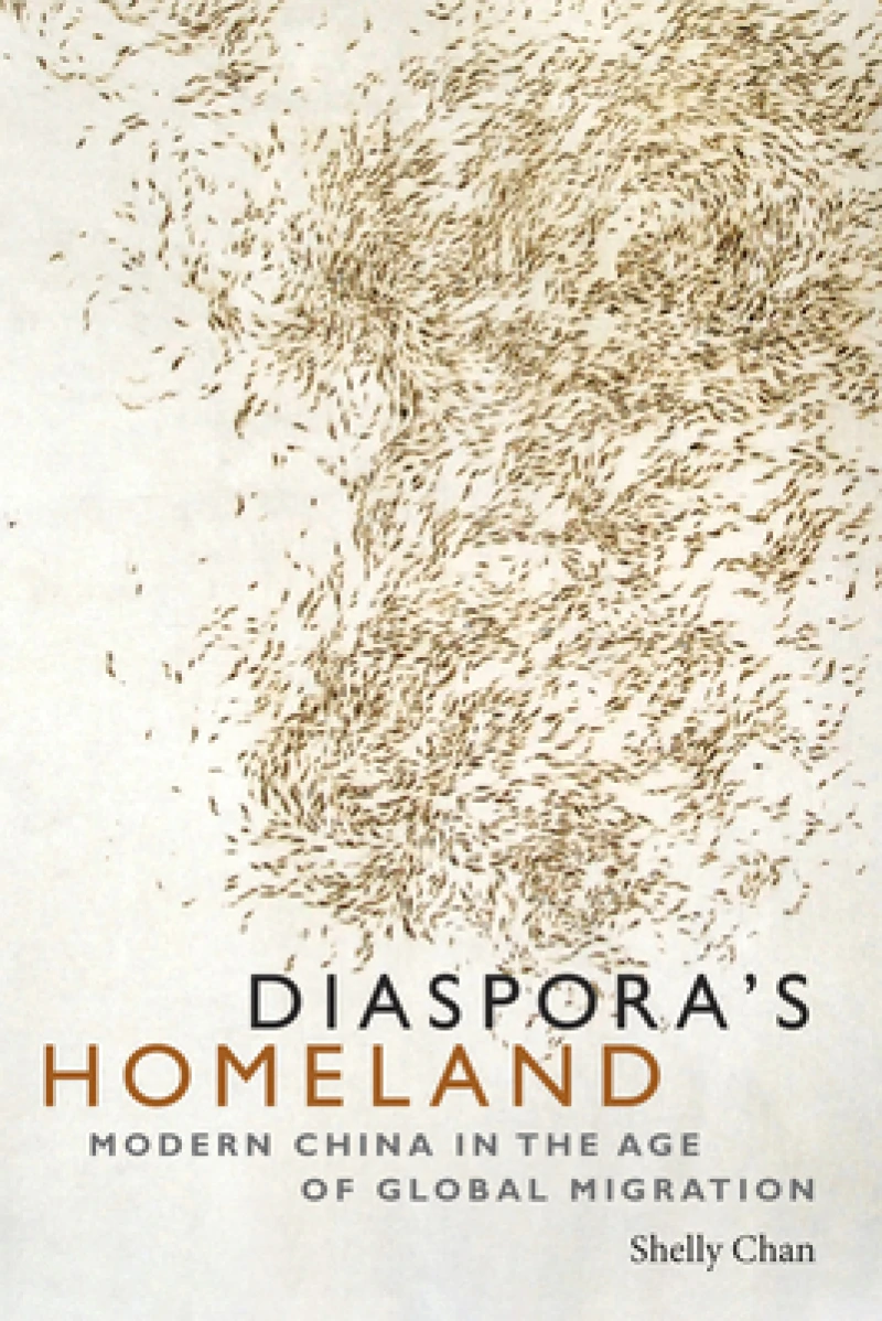 Diaspora's Homeland