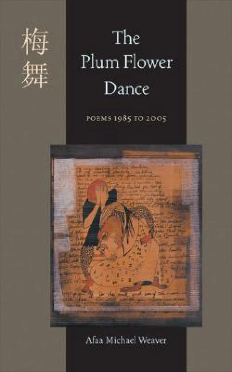 The Plum Flower Dance