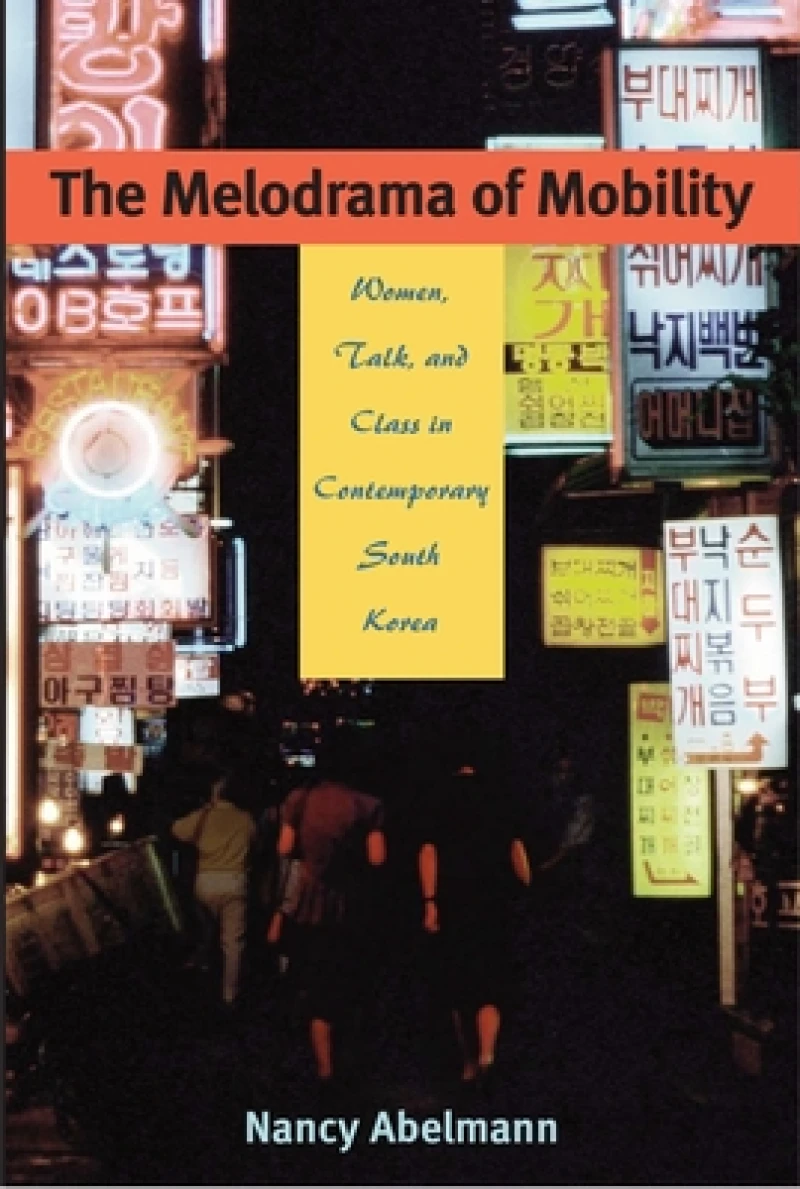 The Melodrama of Mobility