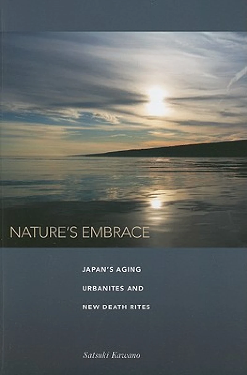Nature''s Embrace