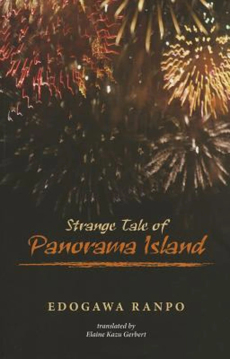 Strange Tale of Panorama Island