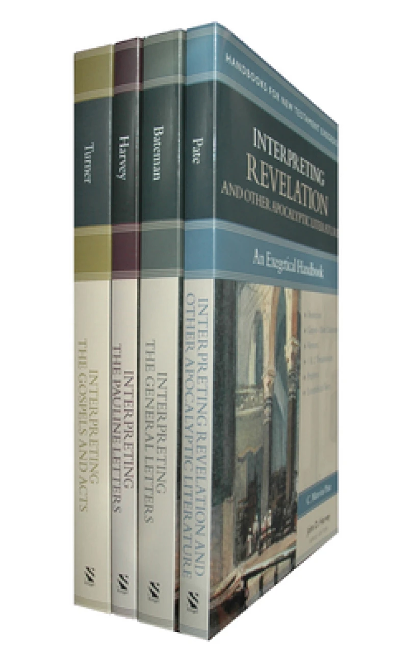 Handbooks for New Testament Exegesis, 4–Volume Set