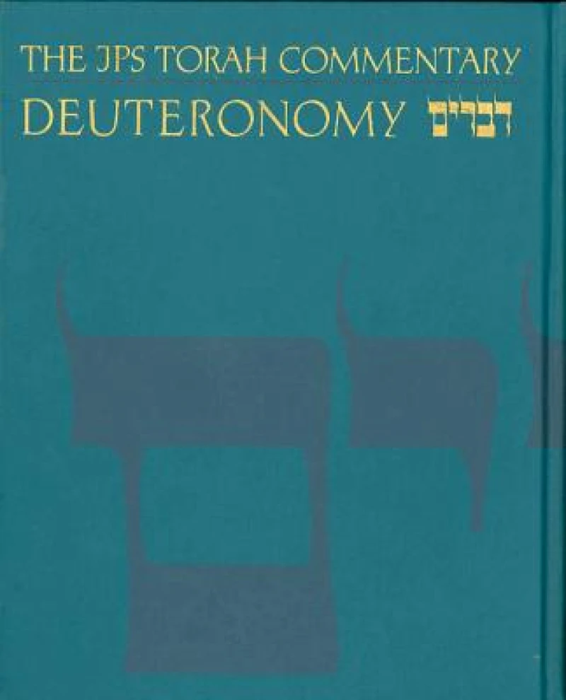 The JPS Torah Commentary: Deuteronomy