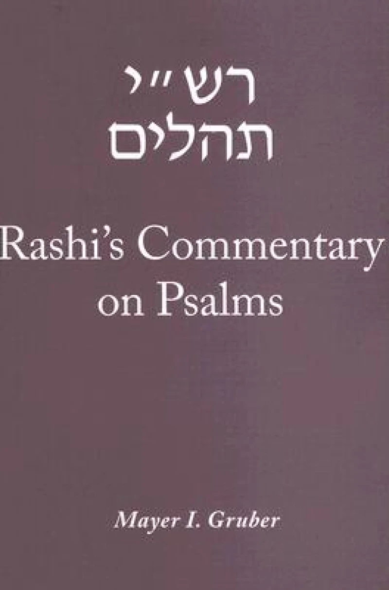 Rashi's Commentary on Psalms