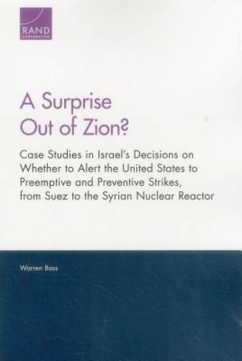 A Surprise Out of Zion?