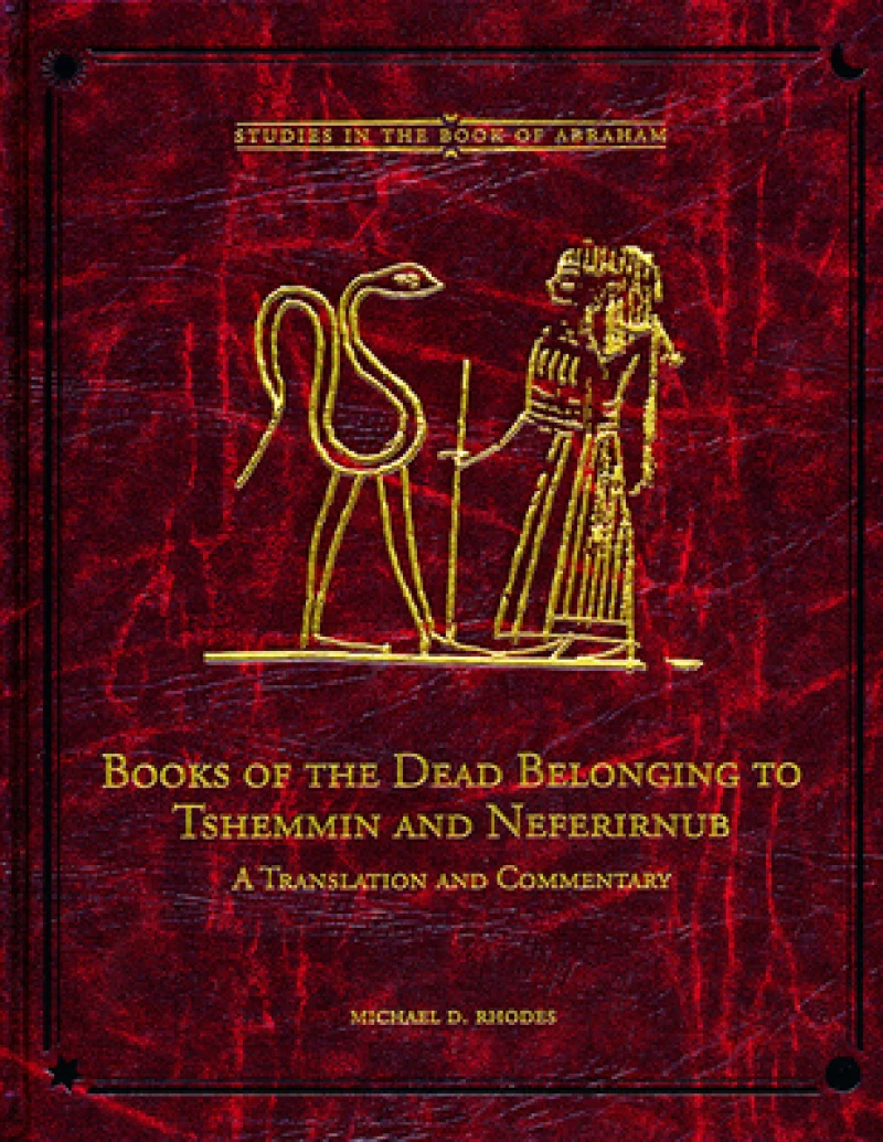 Books of the Dead Belonging to Tshemmin and Neferirnub