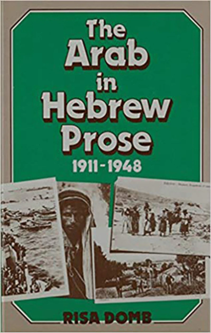 Arab in Hebrew Prose
