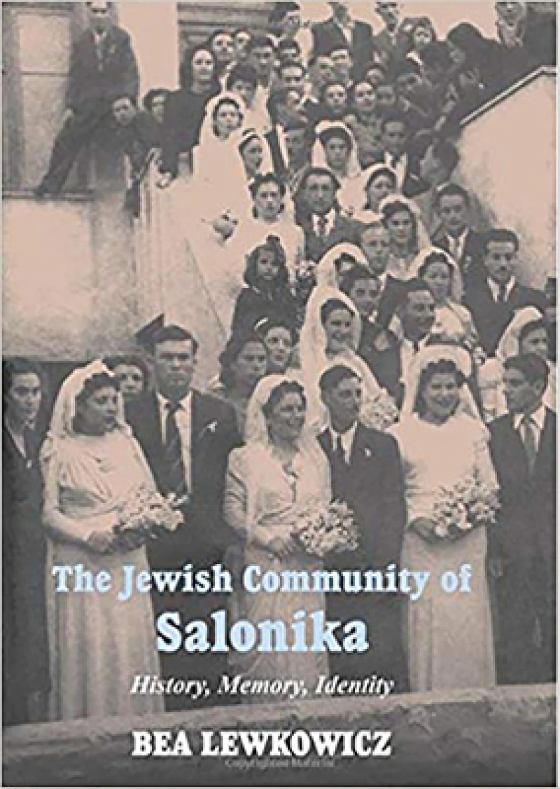 Jewish Community of Salonika
