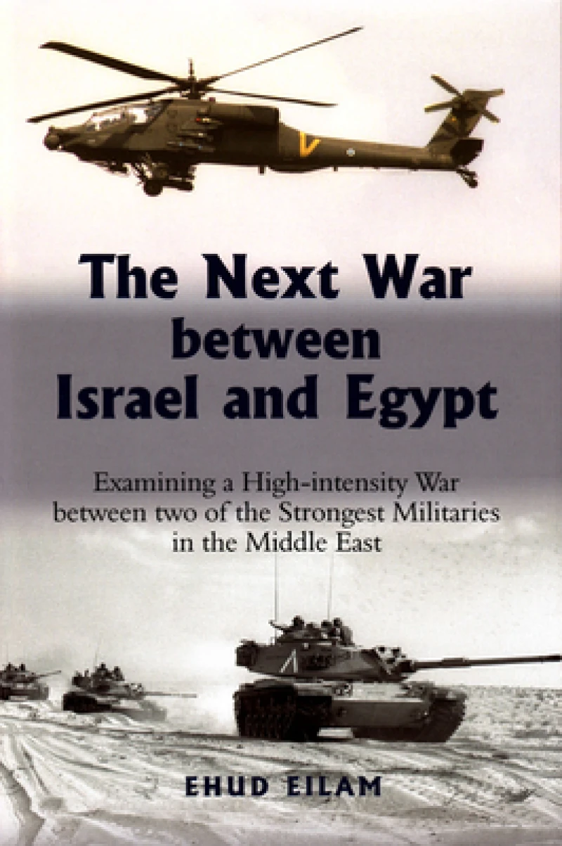 Next War between Israel and Egypt