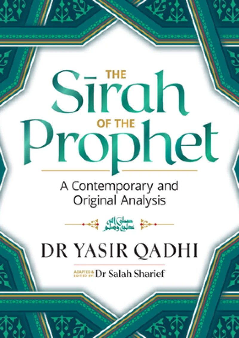 The Sirah of the Prophet (pbuh)