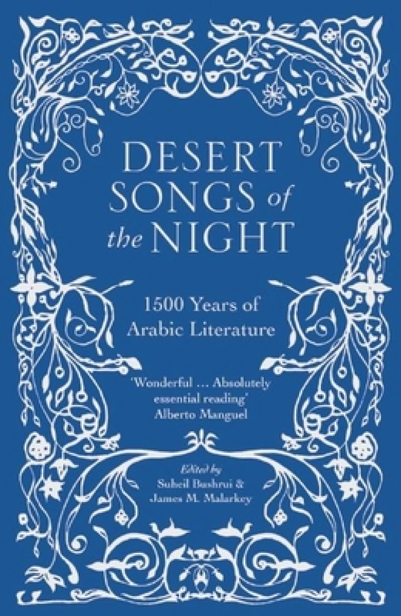 Desert Songs of the Night