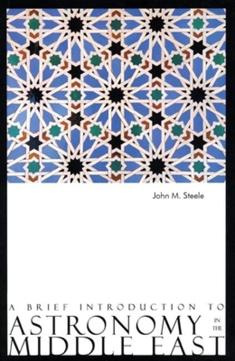 Brief Introduction to Astronomy in the Middle East