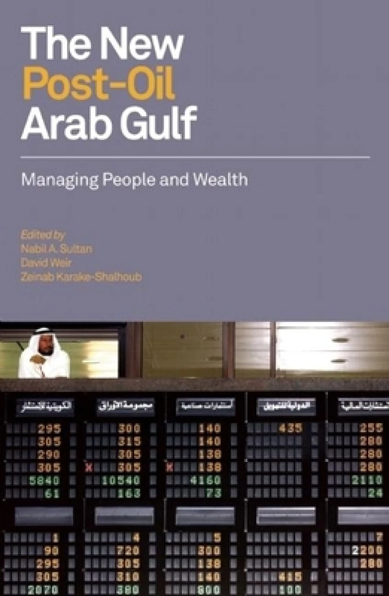 New Post-oil Arab Gulf