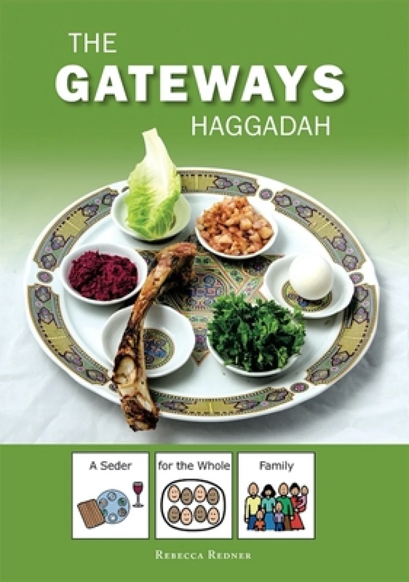 Gateways Haggadah