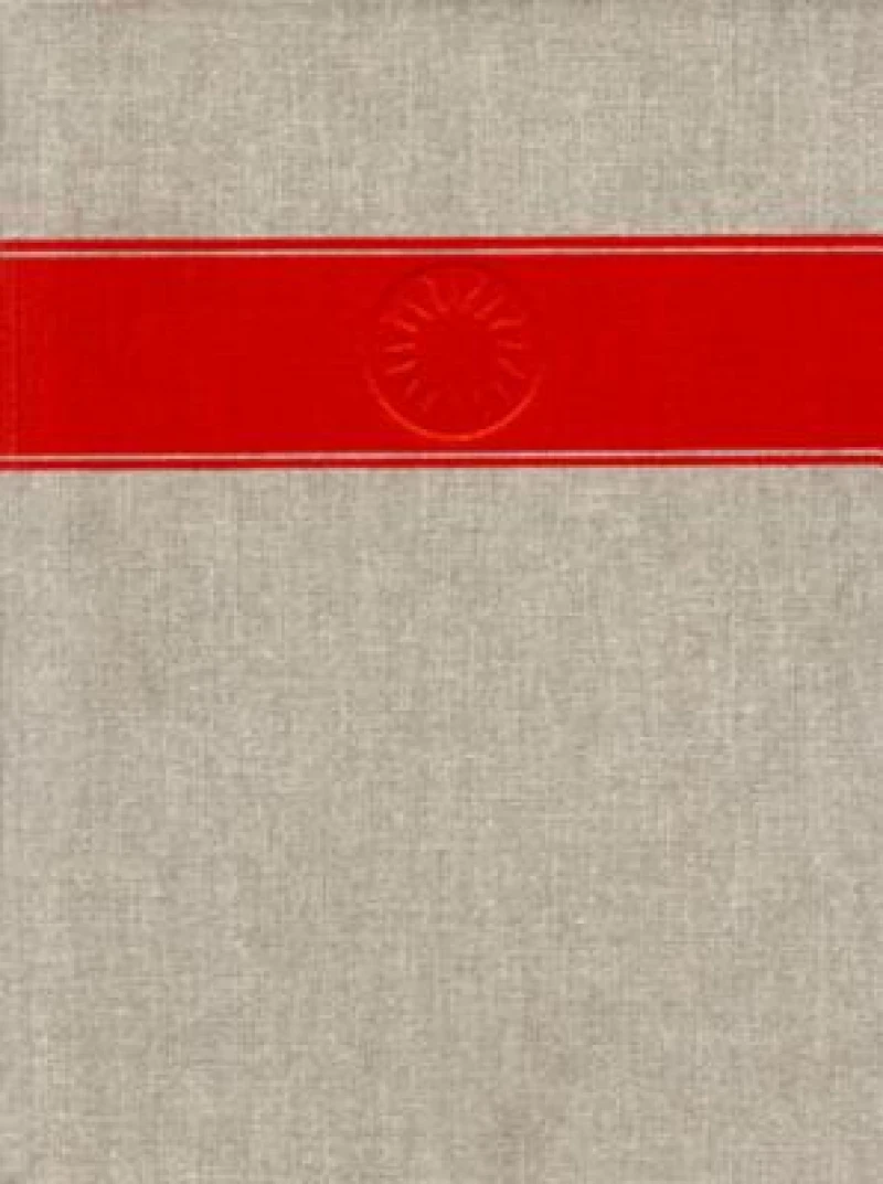 Handbook of North American Indians, Volume 17