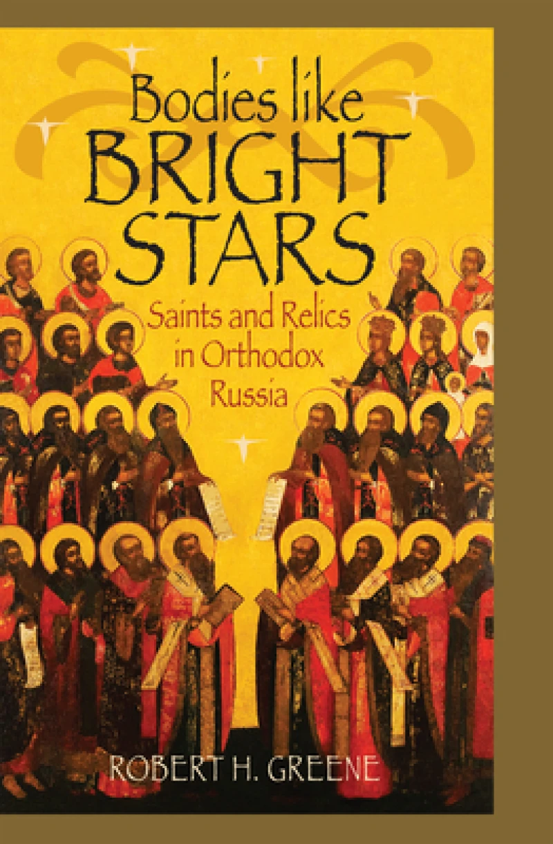 Bodies Like Bright Stars