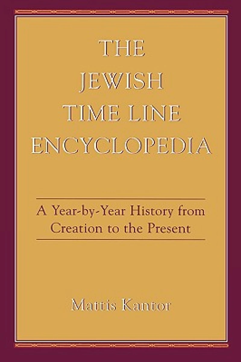 The Jewish Time Line Encyclopedia