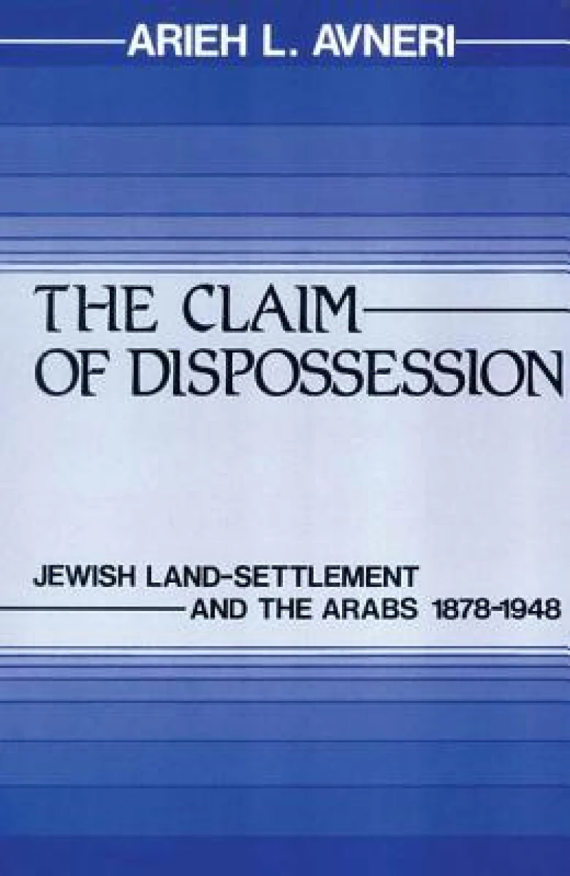 The Claim of Dispossession