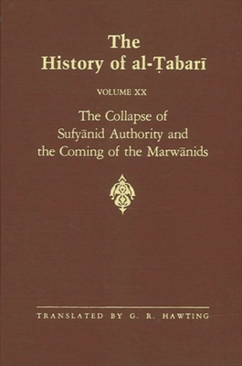 The History of al-Tabari Vol. 20