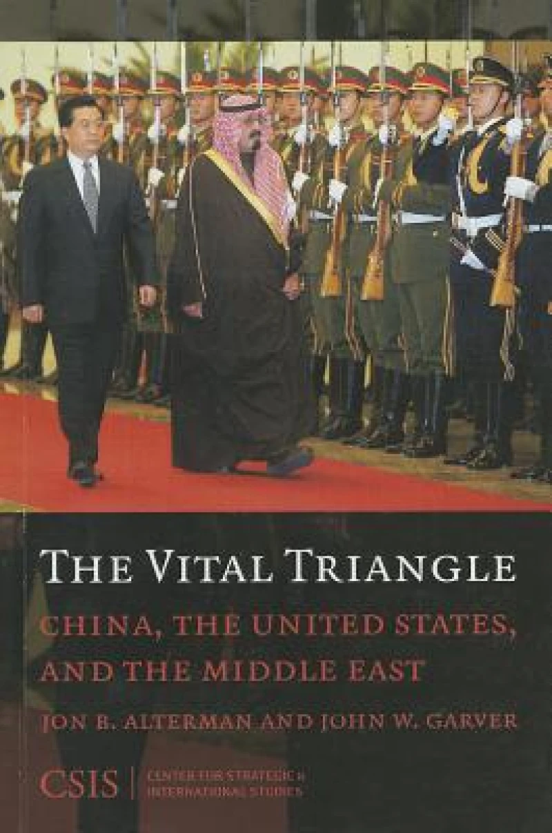 The Vital Triangle